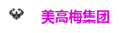 美高梅官网